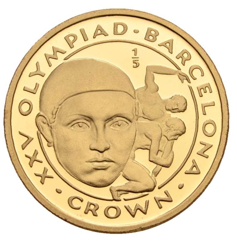 Gibraltar ⅕ Crown - Elizabeth II Wrestlers; Gold Proof reverse
