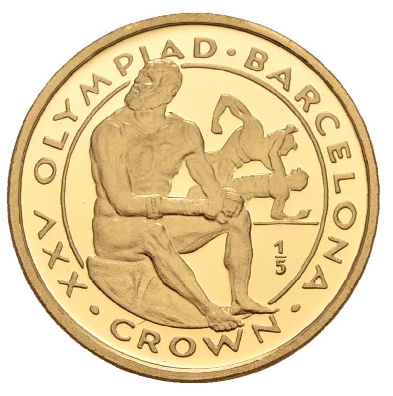 Gibraltar ⅕ Crown - Elizabeth II Boxing; Gold Proof