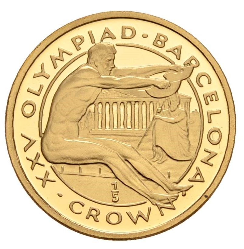Gibraltar ⅕ Crown - Elizabeth II Long-jump; Gold Proof reverse