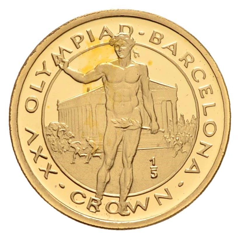 Gibraltar ⅕ Crown - Elizabeth II Olympic Victor; Gold Proof reverse