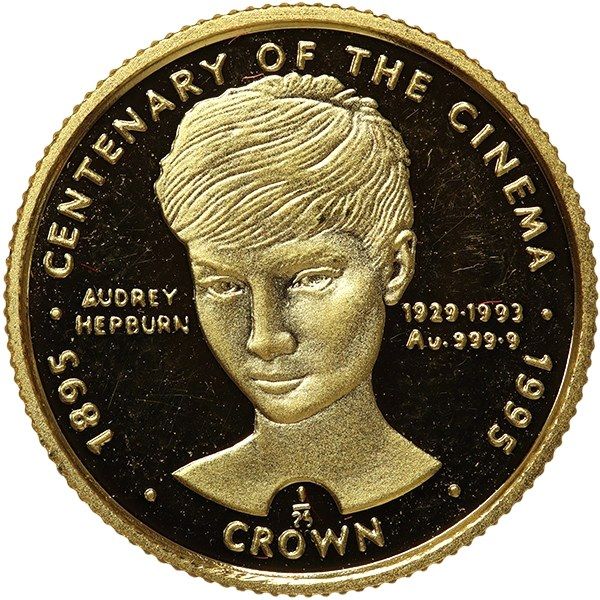 Gibraltar 1/25 Crown - Elizabeth II Audrey Hepburn