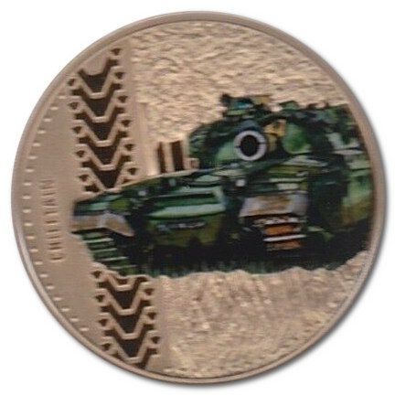Guernsey 50 Pence - Elizabeth II Tanks - Chieftain