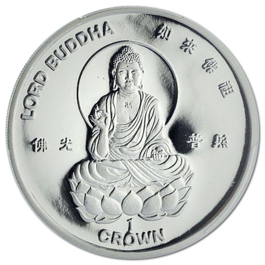 Gibraltar 1 Crown - Elizabeth II Lord Buddha; Silver Proof reverse