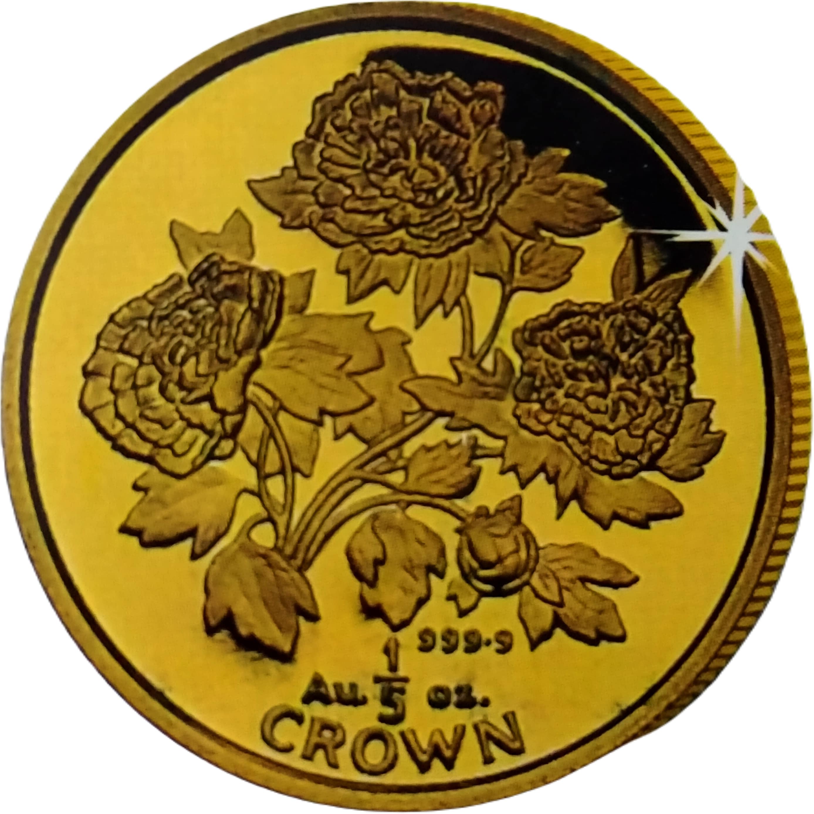 Gibraltar ⅕ Crown - Elizabeth II Peonies; Gold Proof reverse