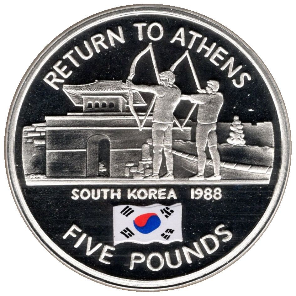Gibraltar 5 Pounds - Elizabeth II 2004 Summer Olympics - South Korea