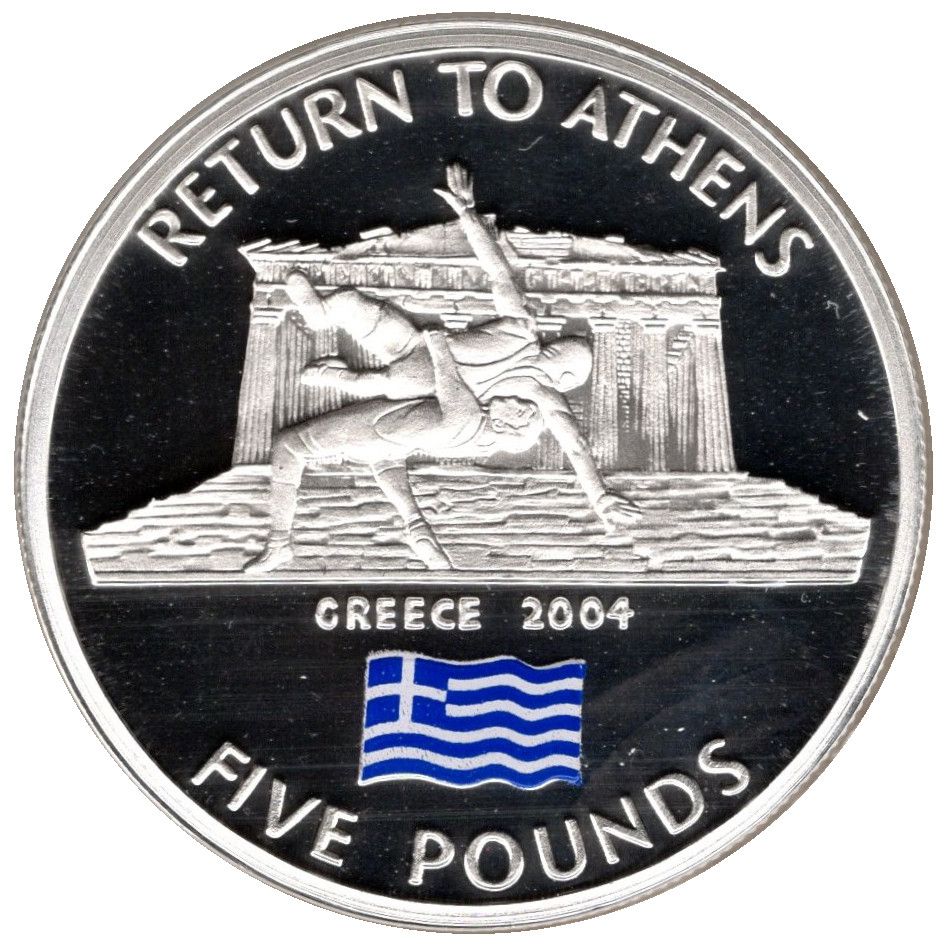Gibraltar 5 Pounds - Elizabeth II 2004 Summer Olympics - Greece