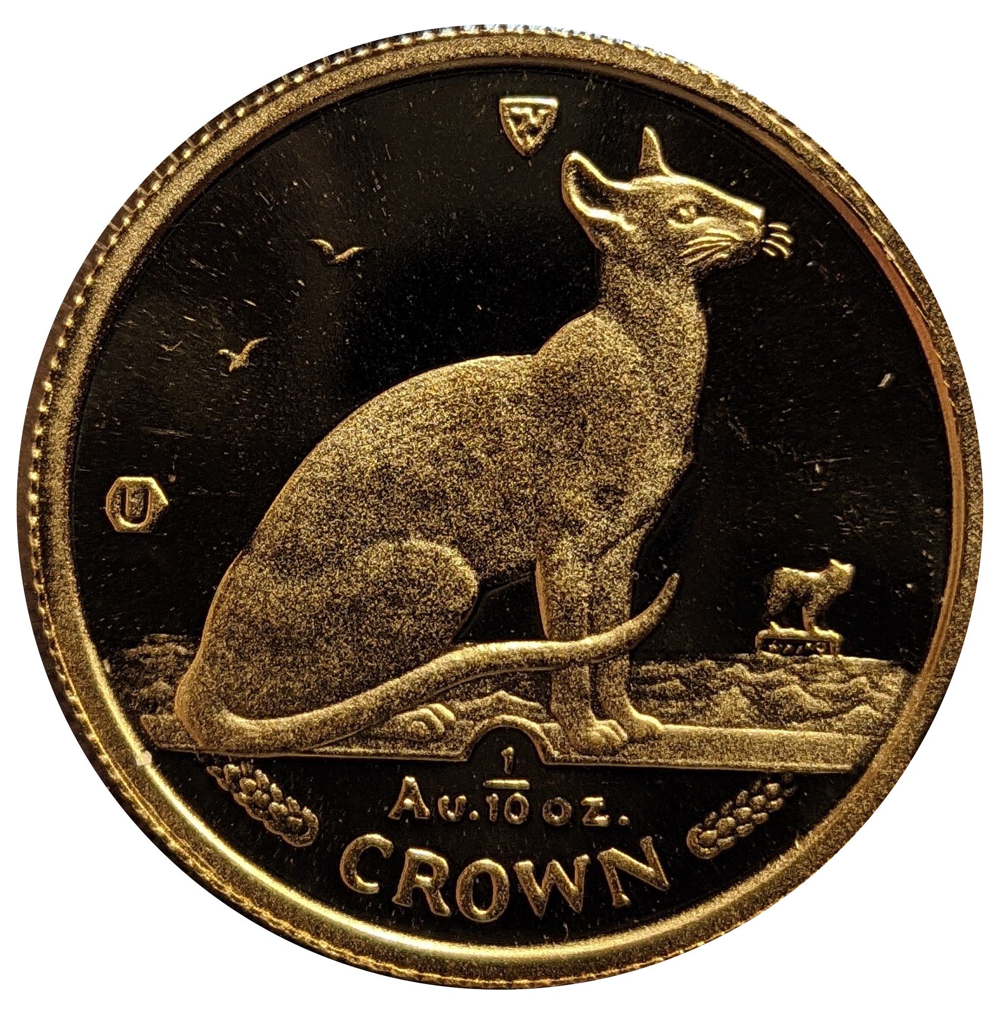Isle of Man ⅒ Crown - Elizabeth II Siamese Cat