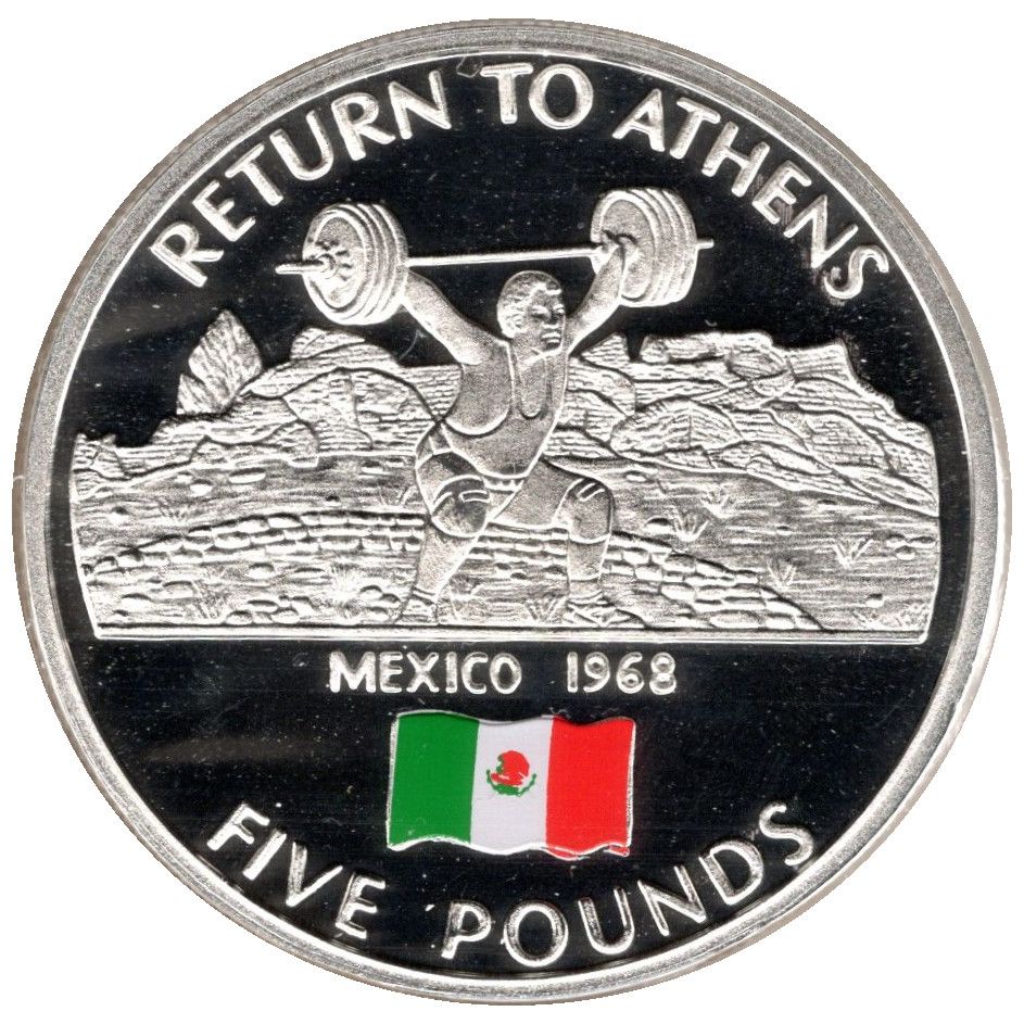 Gibraltar 5 Pounds - Elizabeth II 2004 Summer Olympics - Mexico