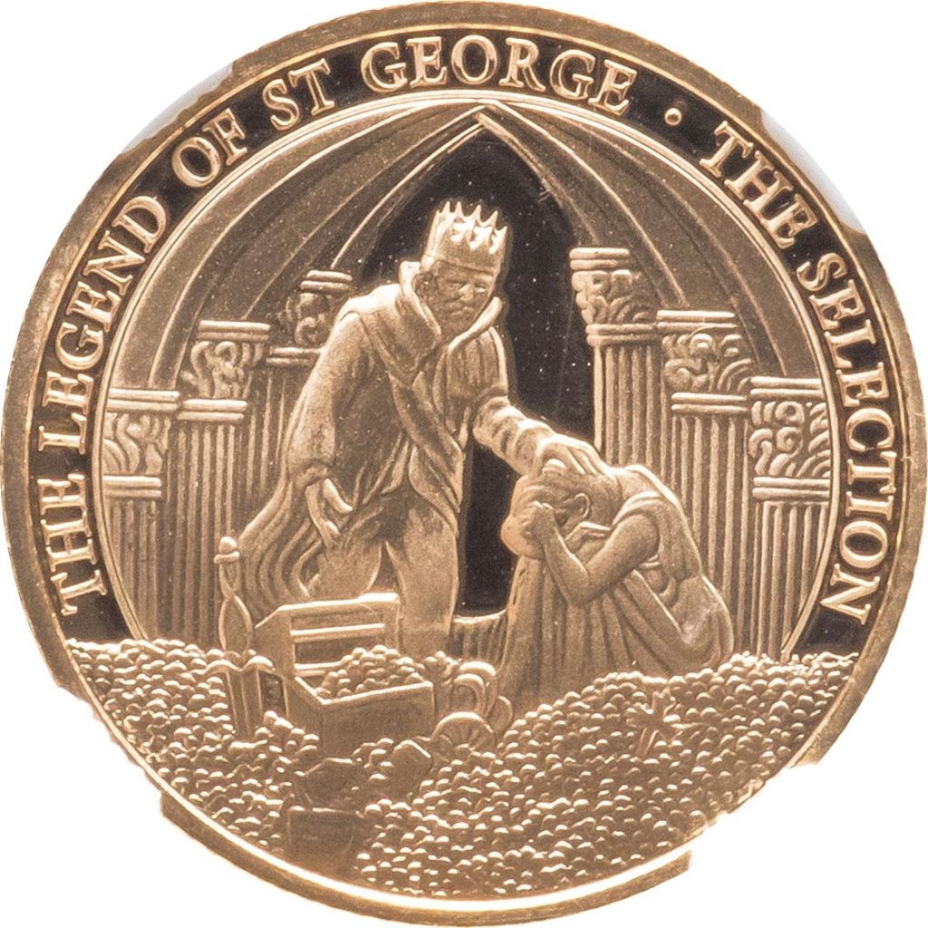 Gibraltar 1 Sovereign - Elizabeth II The Legend of Saint George - Selection reverse