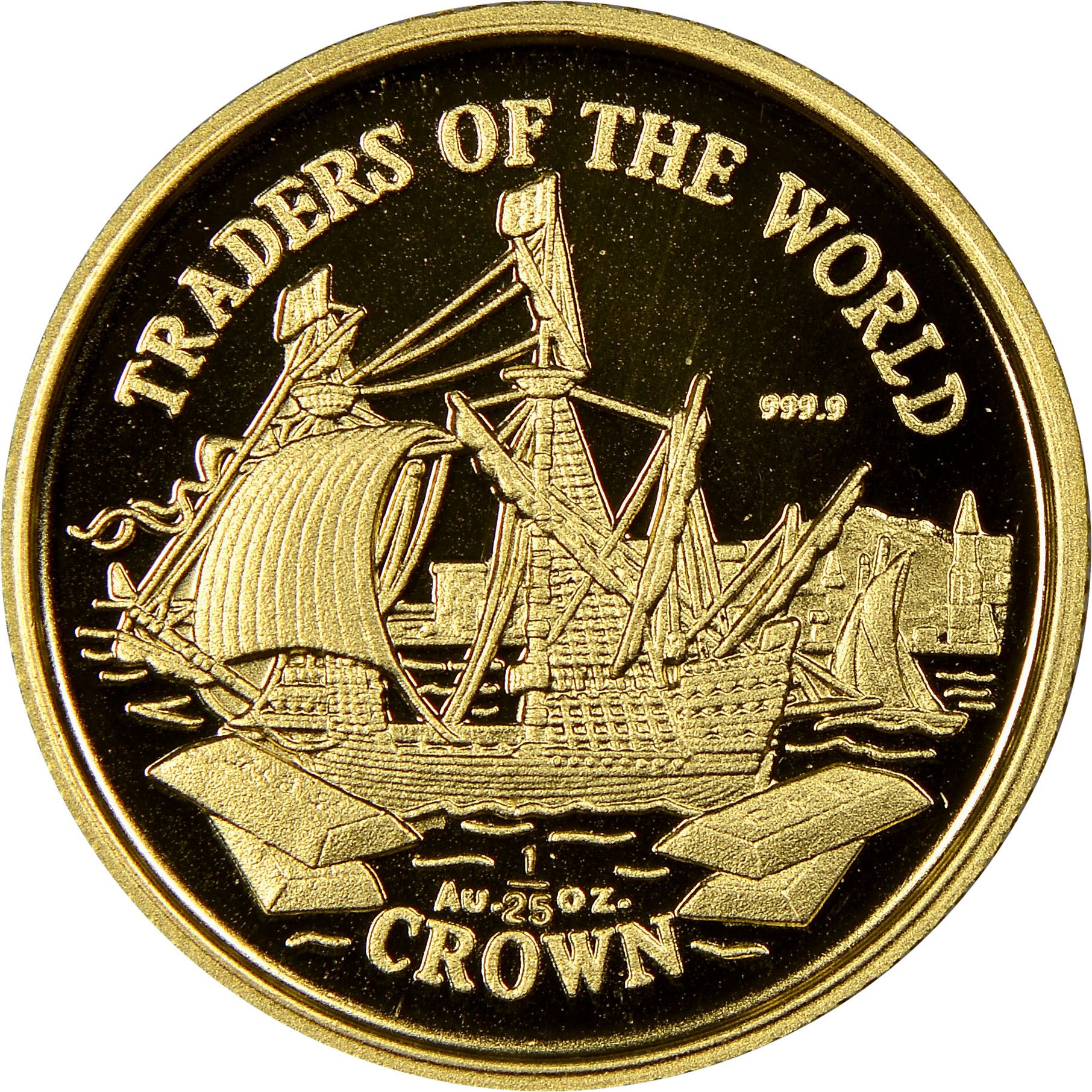 Gibraltar 1/25 Crown - Elizabeth II 15th Century Portuguese Ship