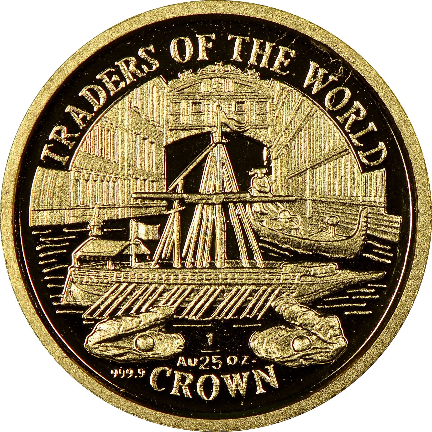 Gibraltar 1/25 Crown - Elizabeth II Venetian Gondola reverse