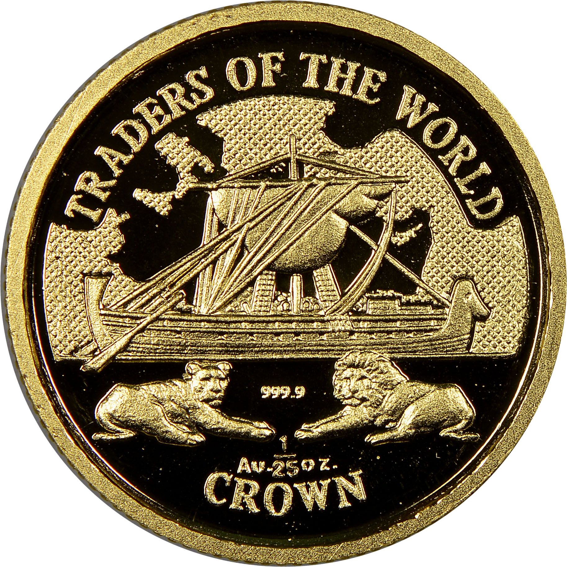 Gibraltar 1/25 Crown - Elizabeth II Roman Ship reverse