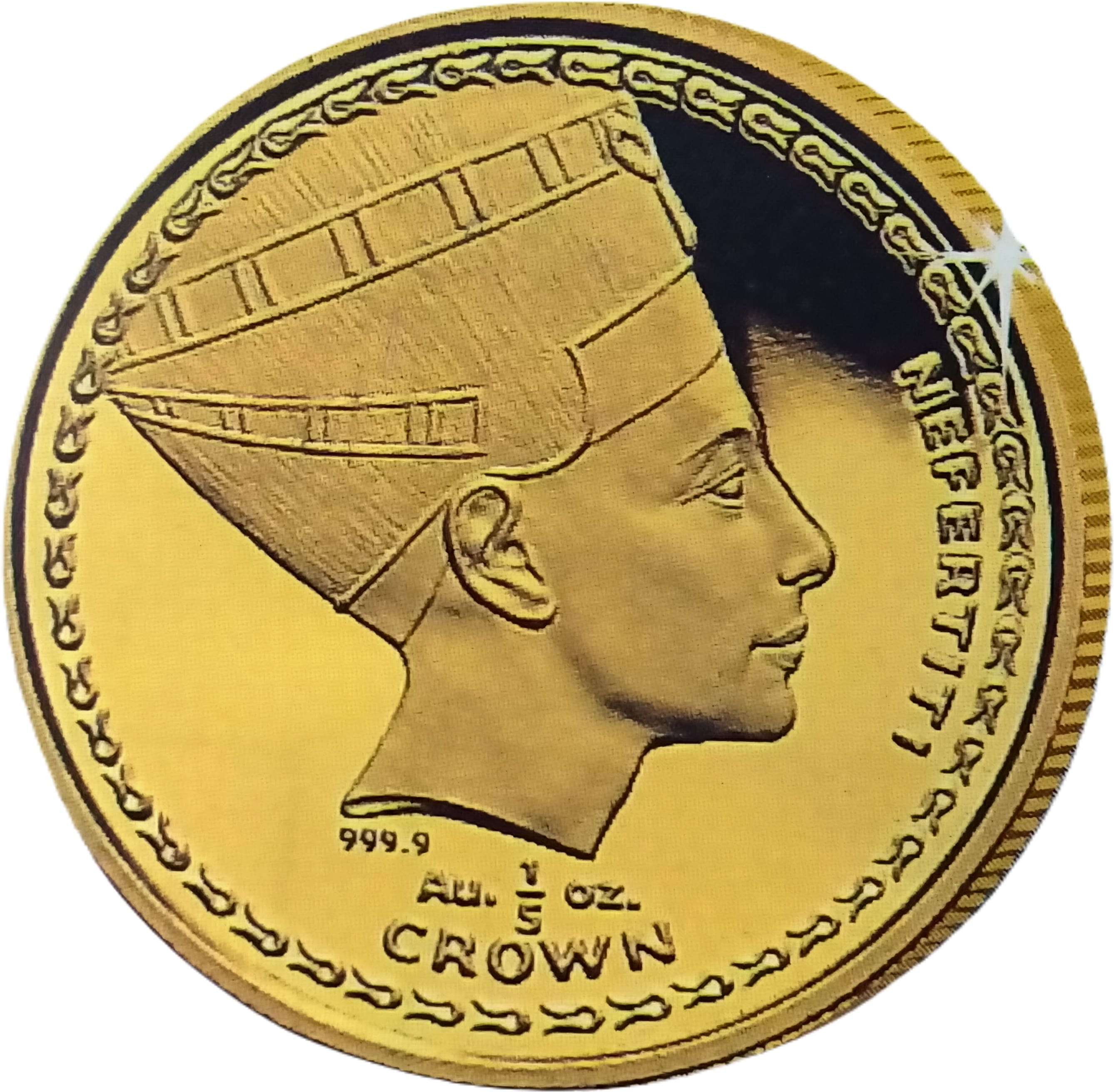 Gibraltar ⅕ Crown - Elizabeth II Nefertiti reverse