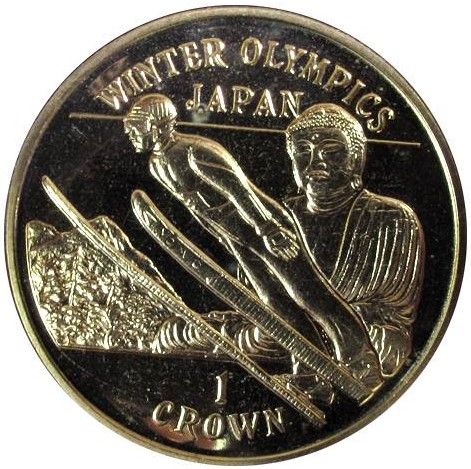 Gibraltar 1 Crown - Elizabeth II Ski jumper; Silver Proof reverse