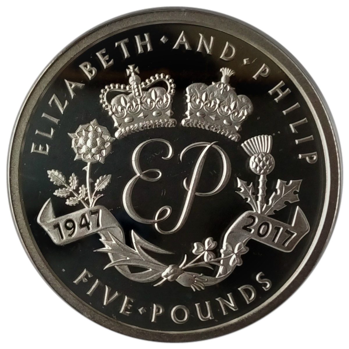 Alderney 5 Pounds - Elizabeth II Platinum Wedding - EP; Silver Plated reverse
