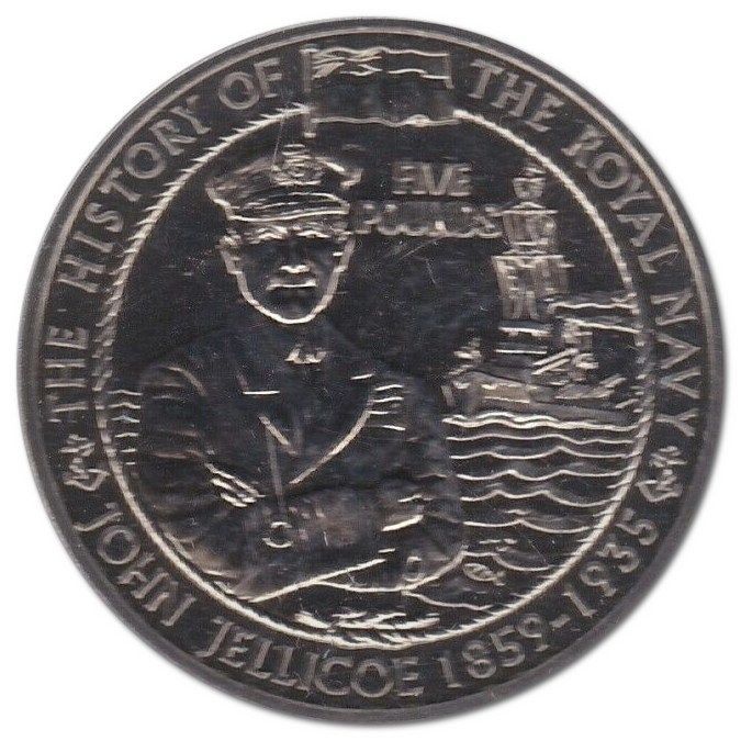 Guernsey 5 Pounds - Elizabeth II John Jellicoe