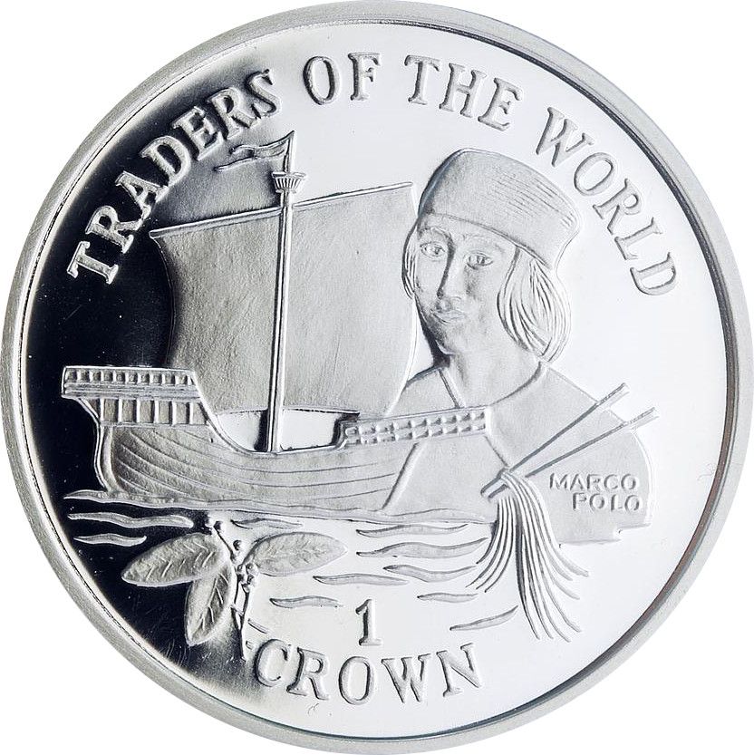 Gibraltar 1 Crown - Elizabeth II Marco Polo; Silver Proof reverse
