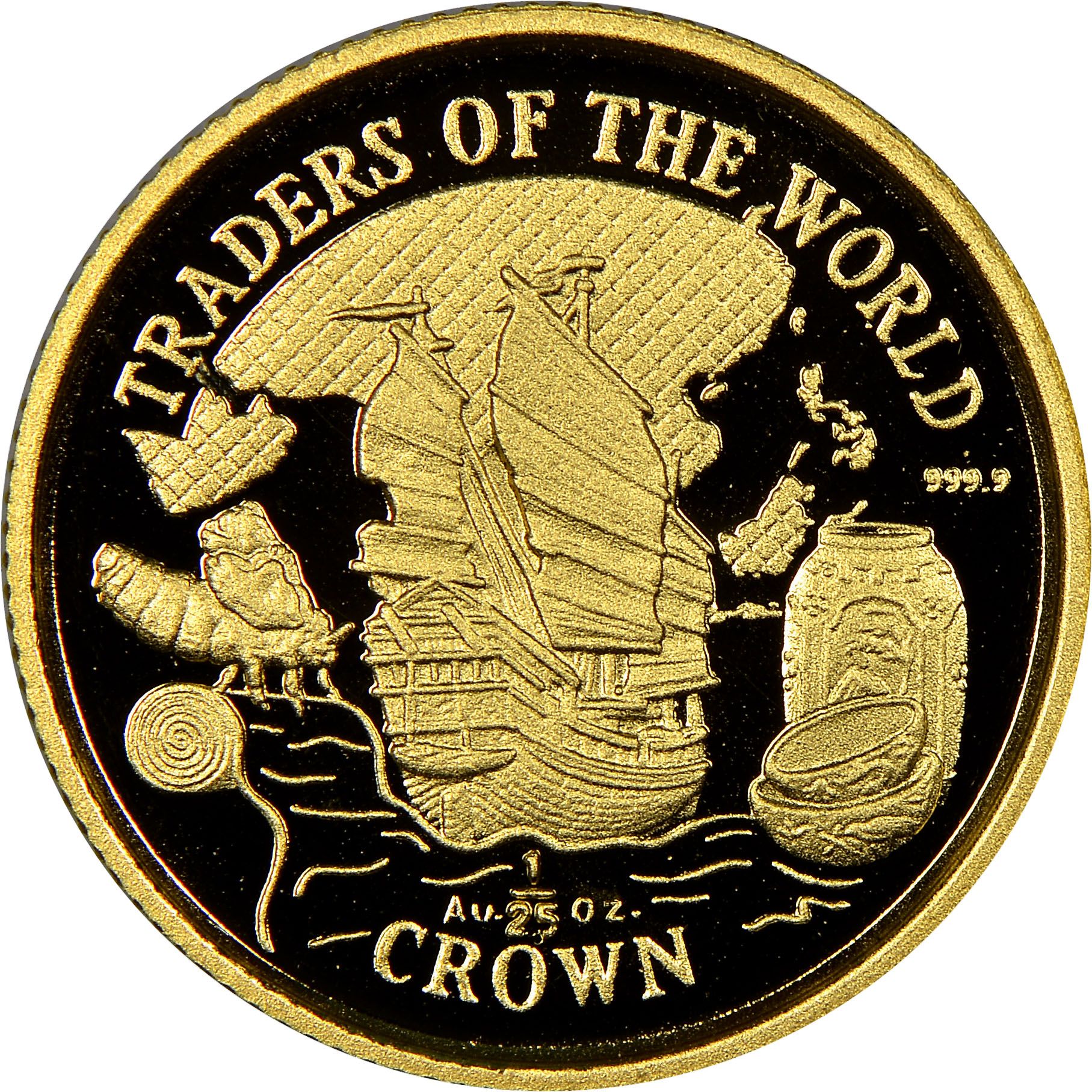 Gibraltar 1/25 Crown - Elizabeth II Chinese Junk