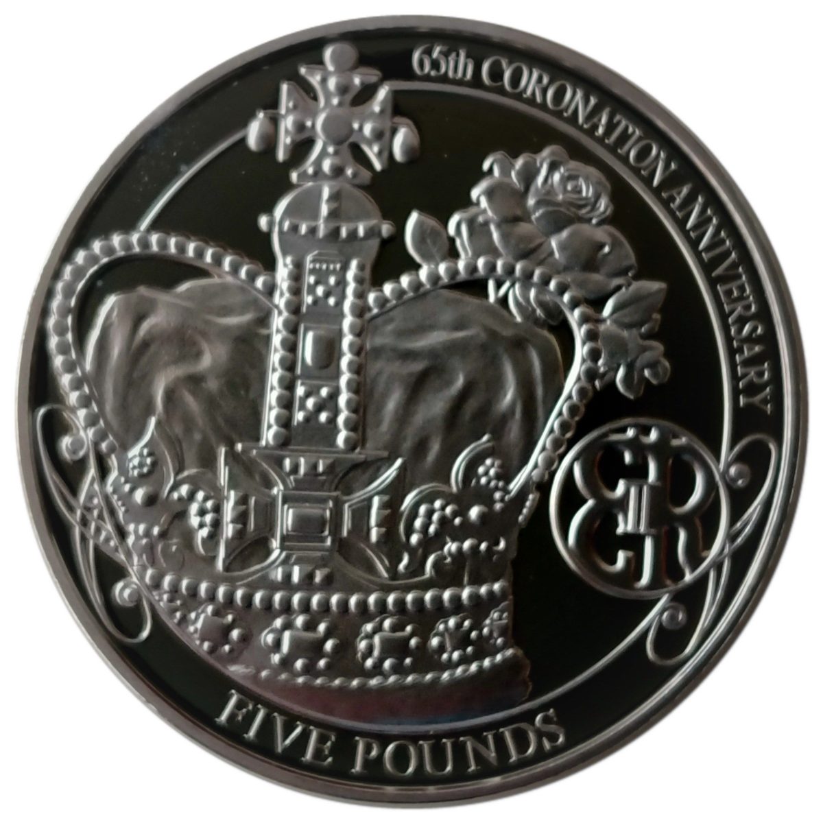 Jersey 5 Pounds - Elizabeth II 65th Anniversary of Coronation