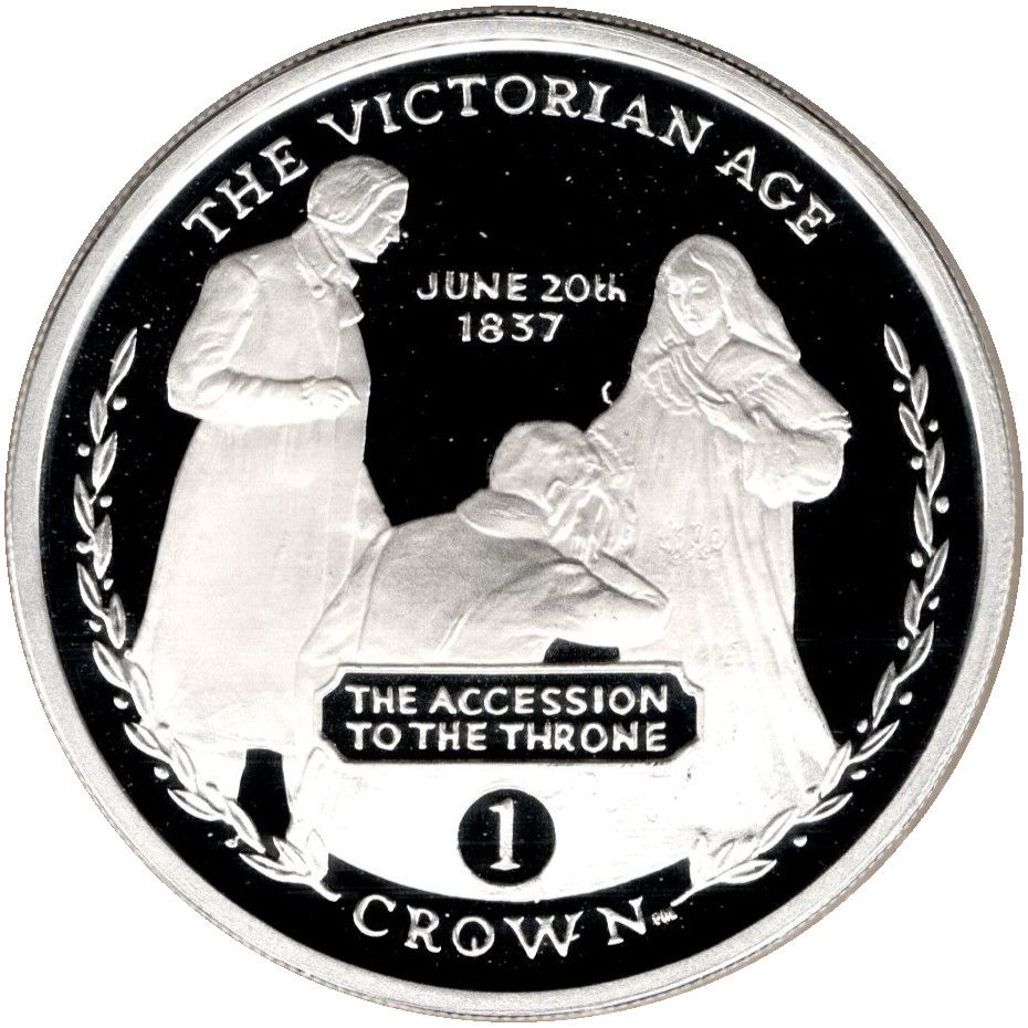 Gibraltar 1 Crown - Elizabeth II Accession to the Throne; Silver Proof