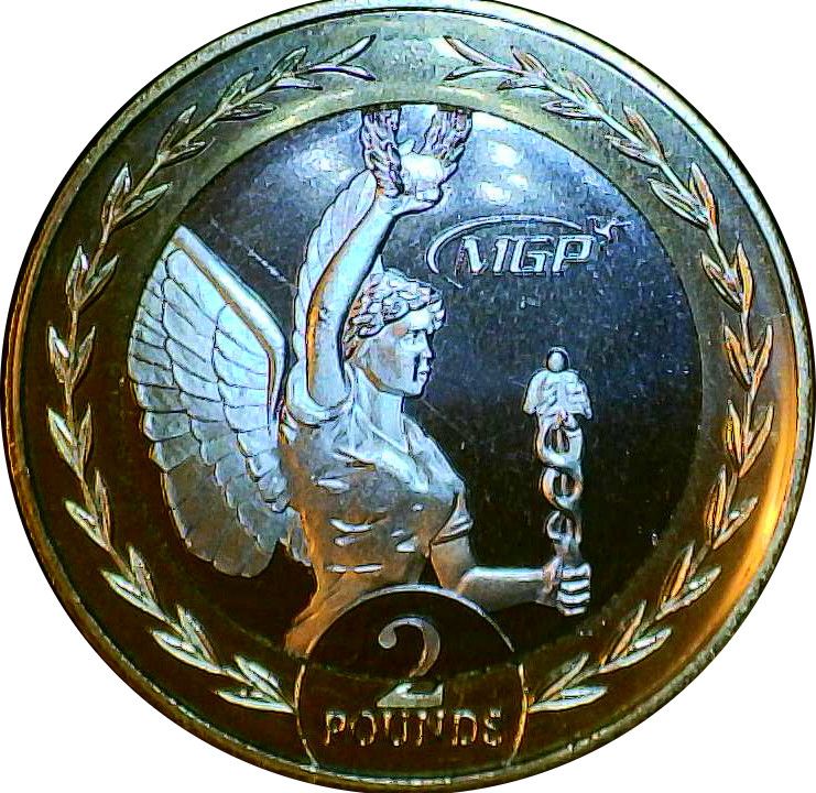 Isle of Man 2 Pounds - Charles III Manx Grand Prix