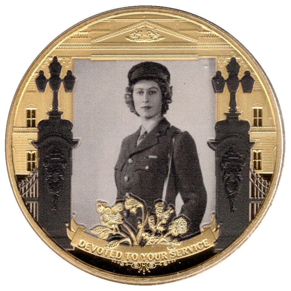 Gibraltar 1 Crown - Elizabeth II Her Duty reverse
