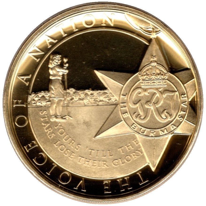 Gibraltar 1 Crown - Elizabeth II Vera Lynn - Yours 'till the Stars Lose Their Glory reverse