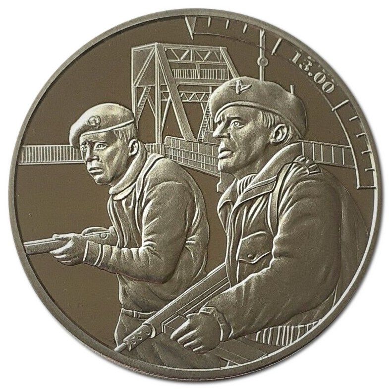 Jersey 5 Pounds - Elizabeth II D-Day Landing 13:00