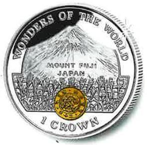 Gibraltar 1 Crown - Elizabeth II Mount Fuji reverse
