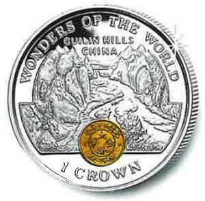 Gibraltar 1 Crown - Elizabeth II Guilin Hills reverse