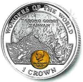 Gibraltar 1 Crown - Elizabeth II Taroko Gorge obverse