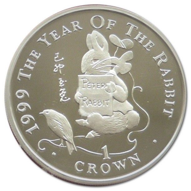 Gibraltar 1 Crown - Elizabeth II The year of the Rabbit; Peter Rabbit; Silver Proof reverse