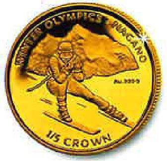 Isle of Man ⅕ Crown - Elizabeth II Slalom skier
