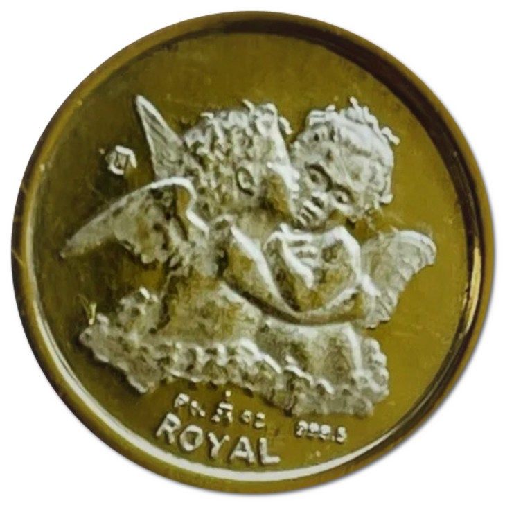Gibraltar 1/25 Royal - Elizabeth II Kissing Cherubs; Platinum Proof