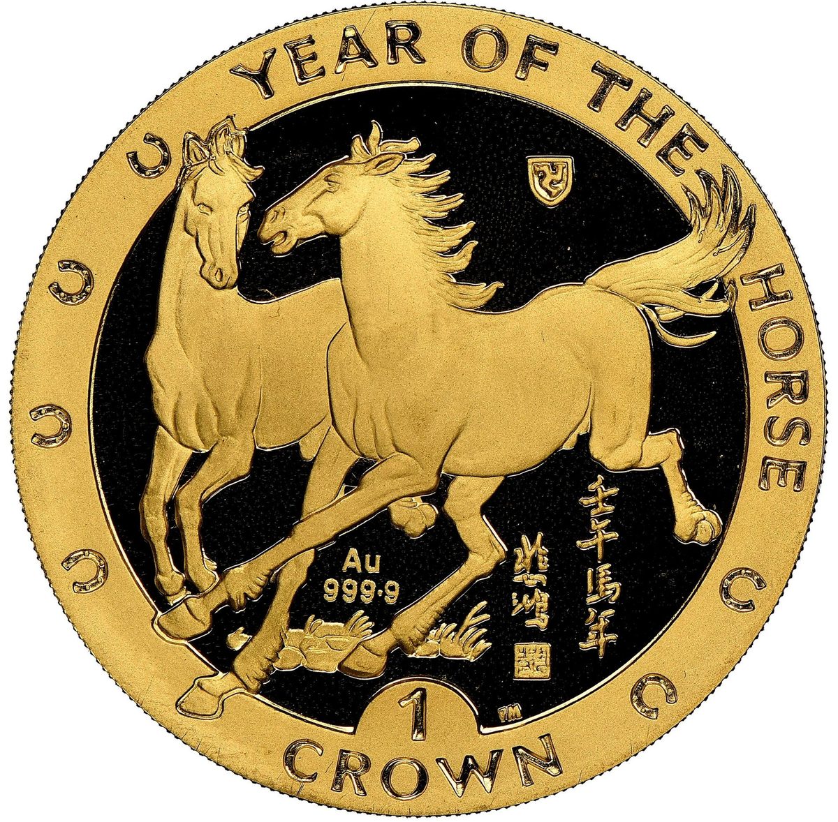 Isle of Man 1 Crown - Elizabeth II Year of the Horse (Gold)