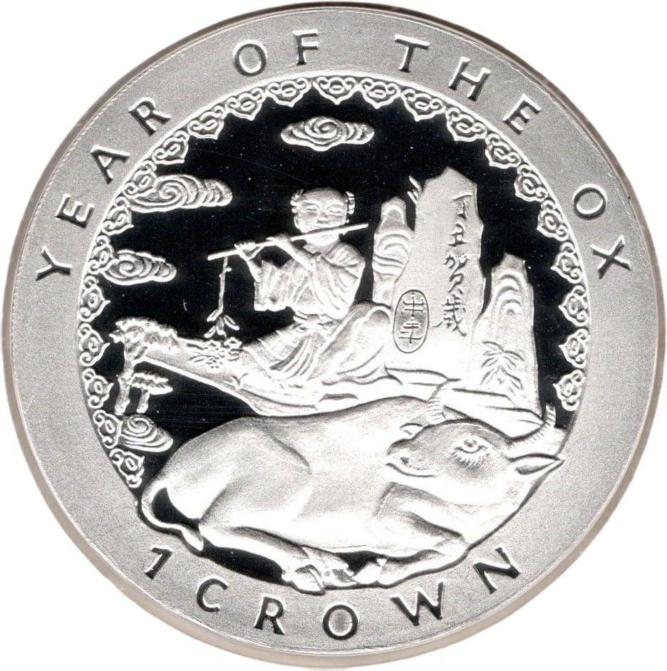 Isle of Man 1 Crown - Elizabeth II Year of the Ox; Silver Proof reverse