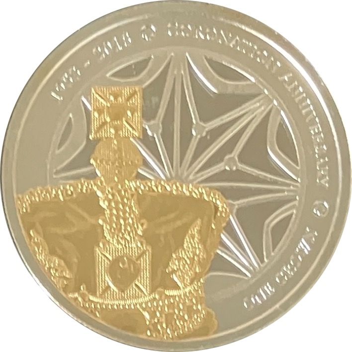 Tristan da Cunha 1 Crown - Elizabeth II Coronation; Imperial State Crown reverse
