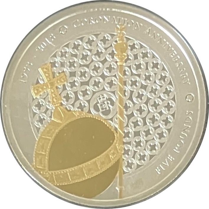 Alderney 5 Pounds - Elizabeth II Sapphire Coronation Jubilee - Orb and Sceptre; Silver Proof reverse