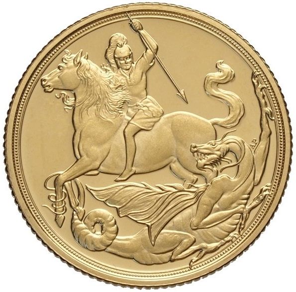 Gibraltar 1 Sovereign - Elizabeth II Saint George and the Dragon reverse