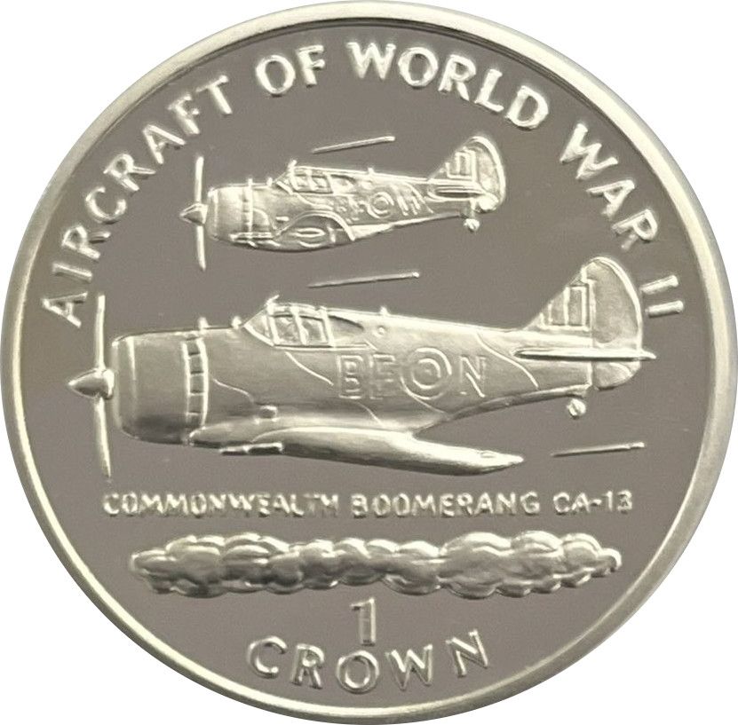 Isle of Man 1 Crown - Elizabeth II Commonwealth Boomerang CA - 13; Silver Proof reverse
