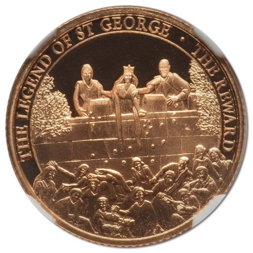 Gibraltar 1 Sovereign - Elizabeth II The Legend of Saint George - Reward reverse