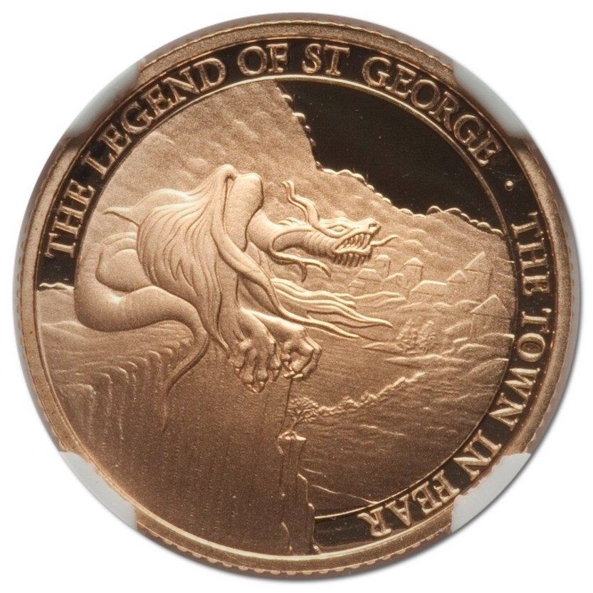 Gibraltar 1 Sovereign - Elizabeth II The Legend of Saint George - Town in fear reverse