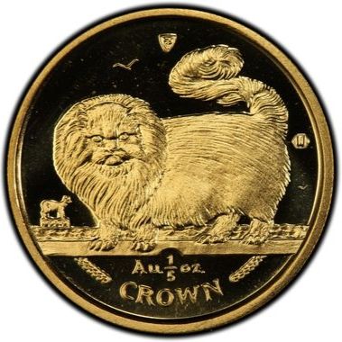 Isle of Man ⅕ Crown - Elizabeth II Long-haired Smoke Cat