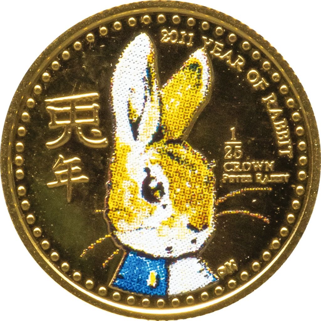 Isle of Man 1/25 Crown - Elizabeth II Peter Rabbit