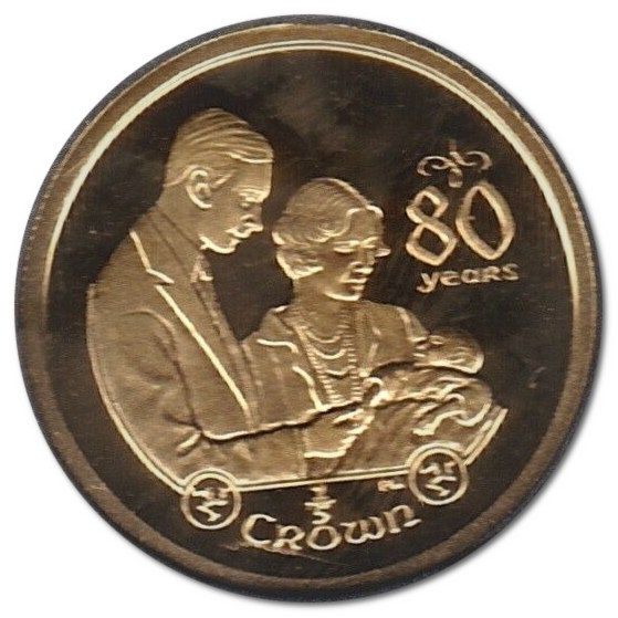 Isle of Man ⅕ Crown - Elizabeth II Queen Elizabeth II 80th Birthday-Birth of Princess Elizabeth
