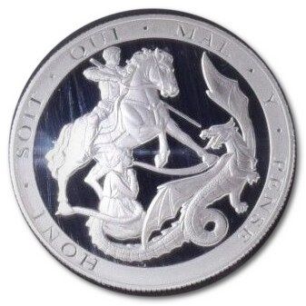 Gibraltar 5 Sovereigns - Elizabeth II Saint George’s Battle