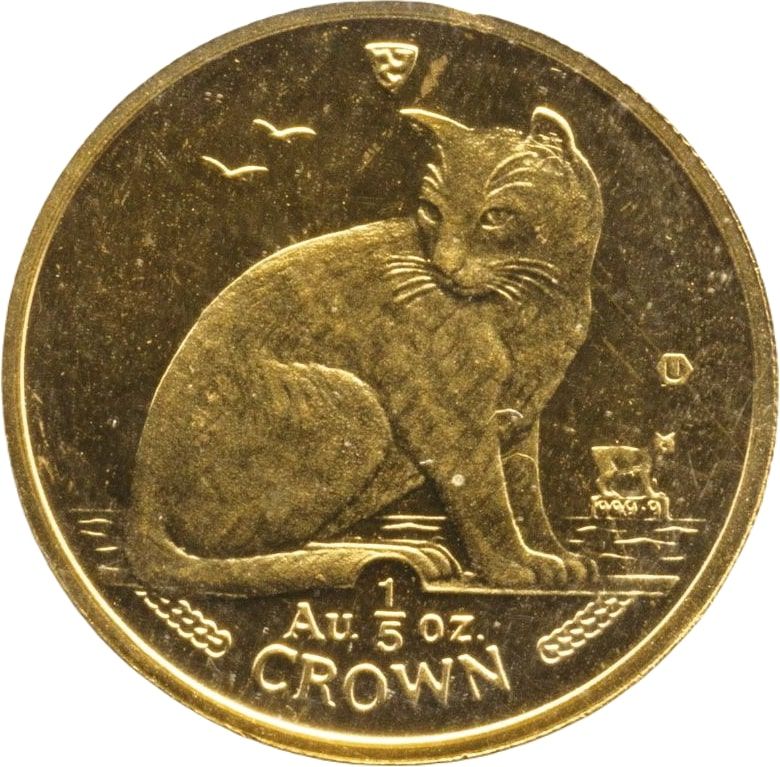 Isle of Man ⅕ Crown - Elizabeth II New York Alley Cat; Gold