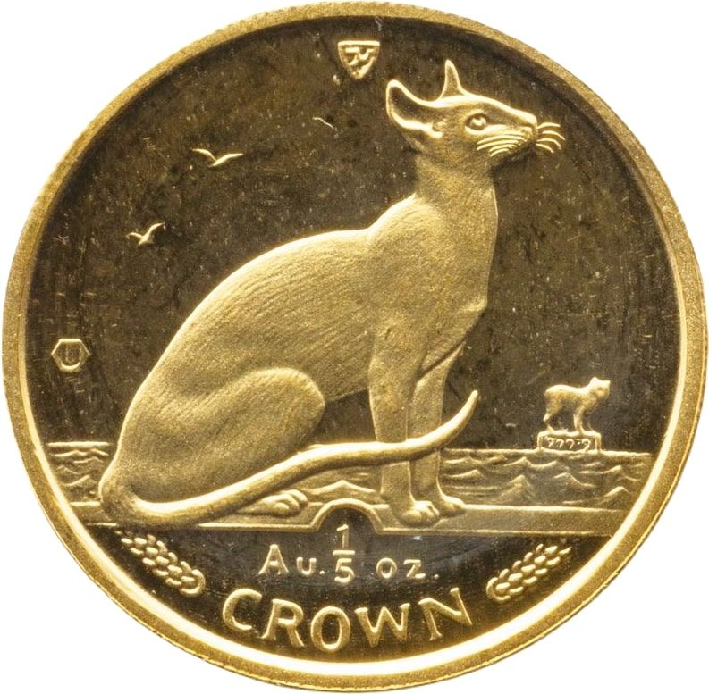 Isle of Man ⅕ Crown - Elizabeth II Siamese Cat