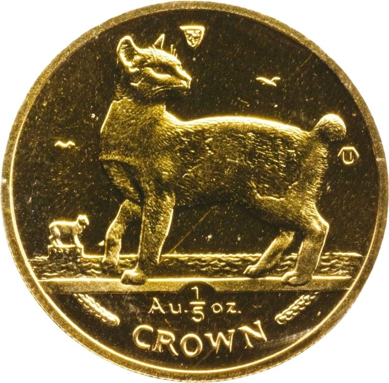 Isle of Man ⅕ Crown - Elizabeth II Japanese Bobtail Cat