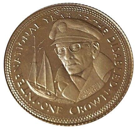 Isle of Man 1 Crown - Elizabeth II Sir Francis Chichester; Gold Proof 9ct reverse